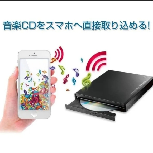 portable CD DVD writer for iPhone and Android phones Wifi connect - Picture 3 of 5